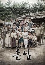 Watch The Piper 123MovieFree