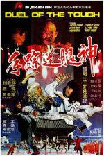 Watch Duel of the Tough 123MovieFree