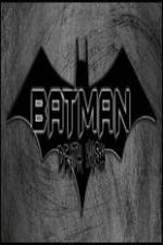 Watch Batman Death Wish 123MovieFree