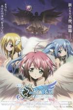 Watch Heaven’s Lost Property the Movie The Angeloid of Clockwork 123MoviesFree
