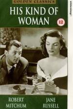 Watch His Kind of Woman 123MovieFree