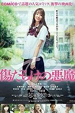 Watch Demon Covered in Scars 123MovieFree