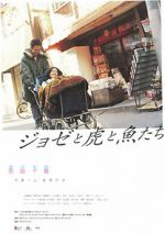 Watch Josee, the Tiger and the Fish 123MovieFree