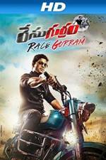 Watch Race Gurram 123MovieFree