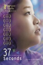 Watch 37 Seconds 123MovieFree