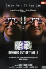 Watch Running Out of Time 2 123MoviesFree