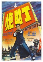 Watch Rivals of Kung Fu 123MovieFree