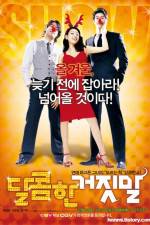 Watch Dal-kom-han geo-jit-mal 123MovieFree
