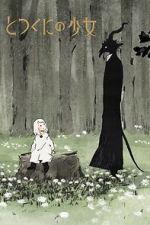 Watch The Girl from the Other Side: Siúil, a Rún (Short 2019) 123MoviesFree