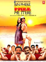 Watch Bin Phere Free Me Tere 123MovieFree