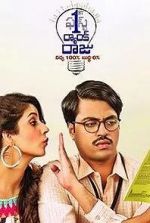 Watch 1st Rank Raju (Telugu) 123MovieFree
