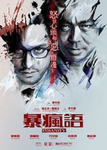 Watch Insanity 123MovieFree
