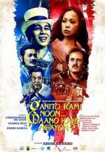 Watch This Is How We Were Before, How Are You Doing Now? 123MoviesFree