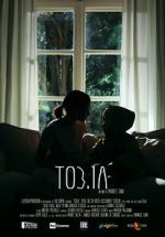 Watch TOB.IA (Short 2020) 123MovieFree