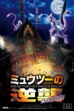 Watch Pokémon the Movie: Mewtwo Strikes Back Evolution 123MovieFree