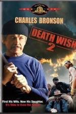 Watch Death Wish 2 123MovieFree