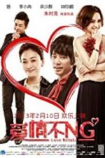 Watch Love Retake 123MoviesFree