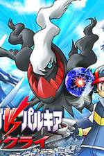 Watch Pokemon: The Rise of Darkrai 123MovieFree