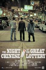 Watch The Night Of The Great Chinese Lottery 123MovieFree