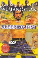 Watch Shui quan guai zhao 123MovieFree