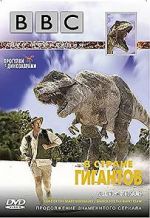 Watch Land of Giants: A \'Walking with Dinosaurs\' Special 123MovieFree