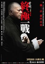 Watch Ip Man: The Final Fight 123MovieFree