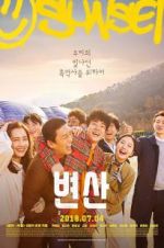 Watch Sunset in My Hometown 123MovieFree
