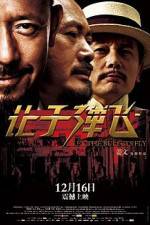 Watch Let the Bullets Fly 123MovieFree