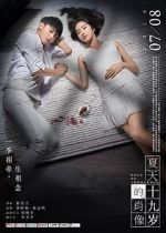Watch Edge of Innocence 123MoviesFree