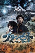 Watch Planzet 123MoviesFree