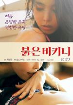 Watch Red Bikini 123moviesfree