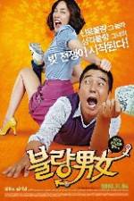 Watch Sa-rang-eun Bit-eul Ta-go 123MovieFree