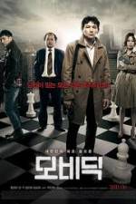 Watch Moby Dick 123MovieFree