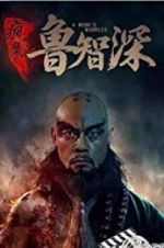 Watch A Monks Madness 123MovieFree
