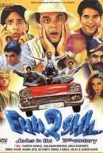 Watch Fun2shh... Dudes in the 10th Century 123MovieFree