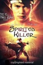 Watch Plook mun kuen ma kah 4 123MovieFree
