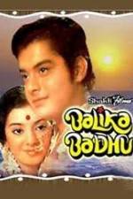 Watch Balika Badhu 123MovieFree