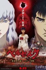 Watch Berserk: The Golden Age Arc 2 - The Battle for Doldrey 123MovieFree