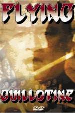 Watch Xue di zi 123MovieFree