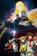 Watch Uchu Senkan Yamato 2199: Tsuioku no Kokai 123MovieFree