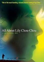 Watch All About Lily Chou-Chou 123MovieFree