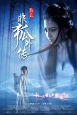 Watch The Extreme Fox 123MovieFree