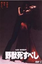 Watch The Beast to Die 123MovieFree
