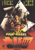 Watch Si qi shi 123MovieFree