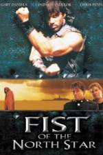 Watch Fist of the North Star 123MovieFree