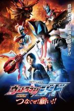 Watch Ultraman Geed the Movie 123moviesfree
