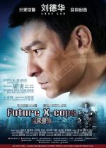 Watch Future X-Cops 123MovieFree