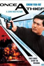 Watch Zong heng si hai 123MovieFree