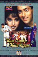 Watch Hum Aapke Hain Koun 123MovieFree