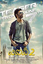 Watch Velaiilla Pattadhari 2 123MovieFree